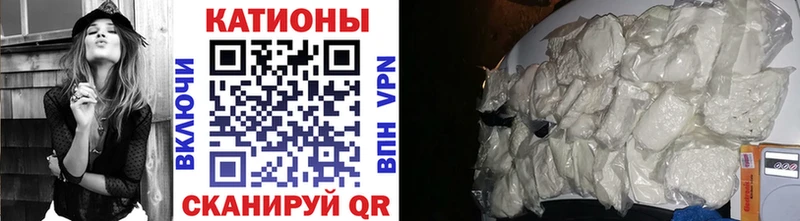 Где найти наркотики Мурманск Героин  ГАШИШ 