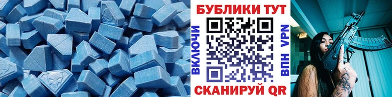 как найти закладки  Мурманск  darknet как зайти  Ecstasy TESLA 