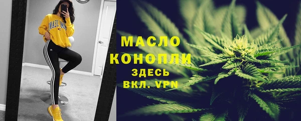 героин Балабаново