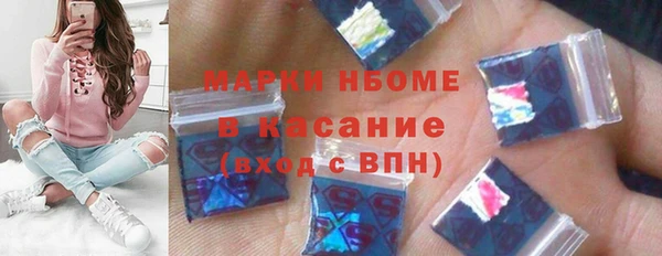 метамфетамин Баксан