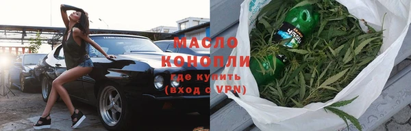 героин Балабаново