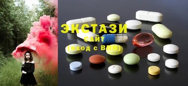 метамфетамин Баксан
