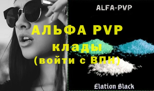 героин Балабаново