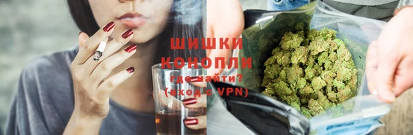 героин Балабаново