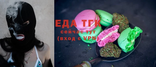героин Балабаново