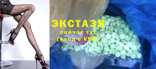 героин Балабаново