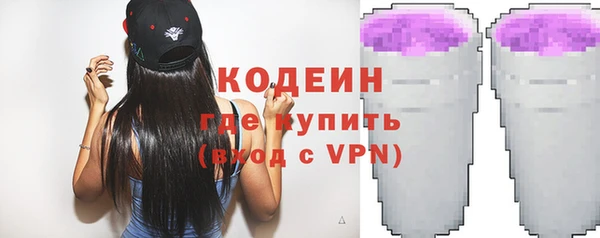 метамфетамин Баксан