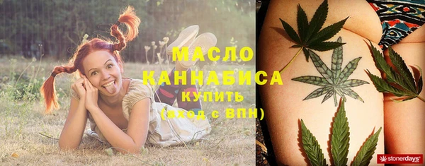 героин Балабаново