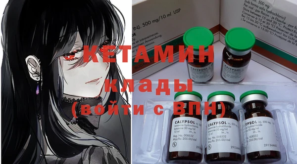 героин Балабаново