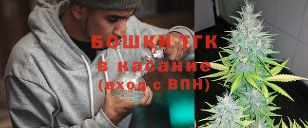 героин Балабаново